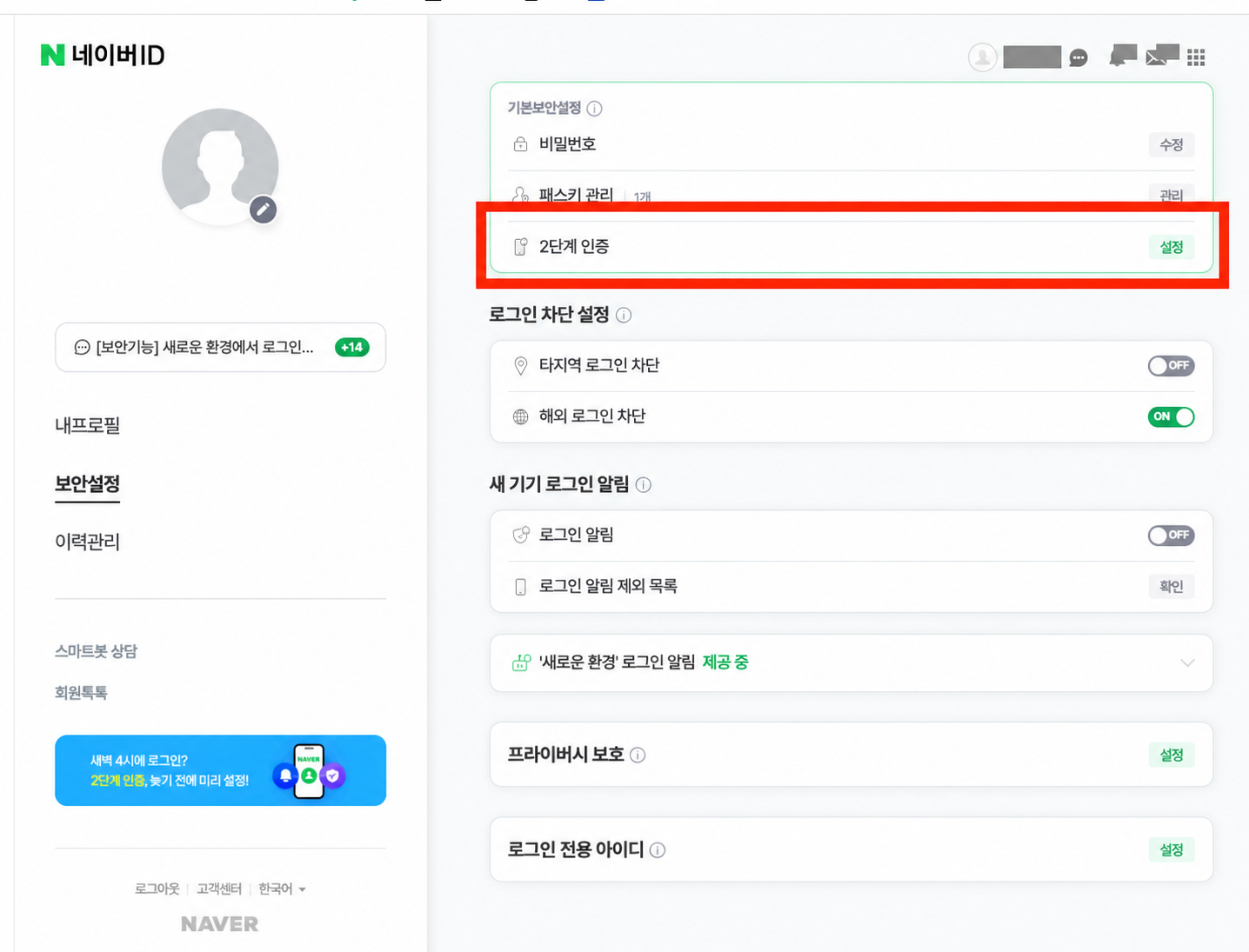 기능 화면 예시