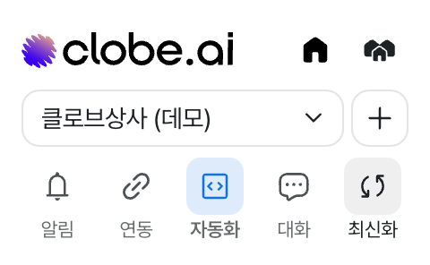 최신화 메뉴 위치